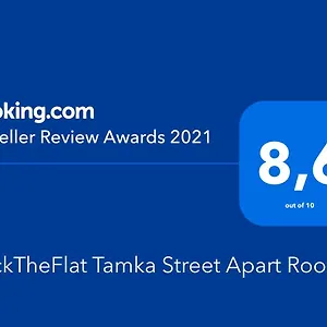 https://clicktheflat-tamka-street-apart-rooms.warsawhotelspoland.com